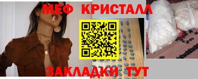 марки lsd Нарткала