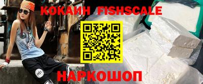 ALPHA-PVP Новозыбков
