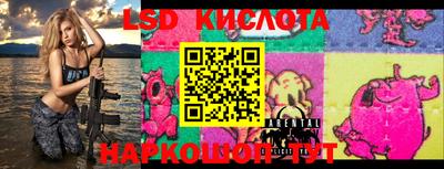мефедрон VHQ Наро-Фоминск
