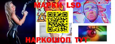 мефедрон VHQ Наро-Фоминск