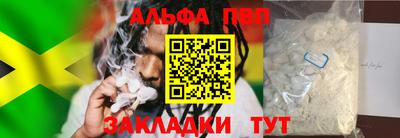 марки lsd Нарткала