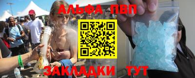 марки lsd Нарткала