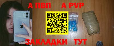 мефедрон VHQ Наро-Фоминск