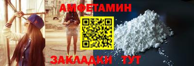 марки lsd Нарткала