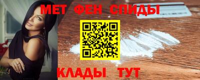 мефедрон VHQ Наро-Фоминск