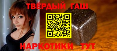 марки lsd Нарткала