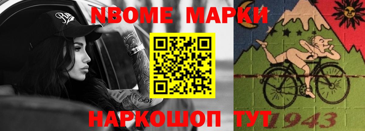ЛСД экстази ecstasy  Вход с VPN  LSD-25 экстази кислота  Будённовск 